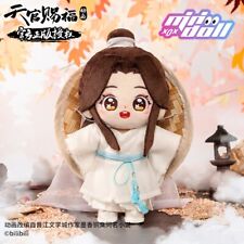 Heaven Official’s Blessing Xie Lian Plush Official Doll Stuffed Toy Cosplay Gift picture