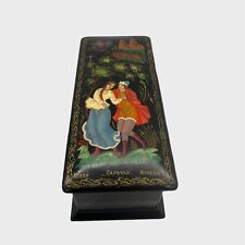 Russian Lacquerware Trinket Box Handpainted Young Man & Girl 3