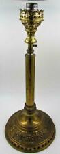 Antique Brass Sinumbra Solar Astral Gas Lamp with Ornate Embossed Weighted Base picture