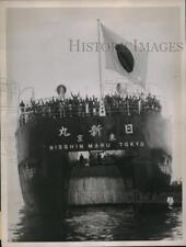 1936 Press Photo Nisshin Maru Toyko ship at San Francisco harbor picture