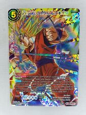 DBS TB2-002 SPR World Martial Arts Tournament Dragon Ball Super Card + Case picture