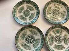 Vintage Chinese Small Plates picture