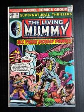 SUPERNATURAL THRILLERS #14 Featuring The Living Mummy August 1975 Marvel  picture