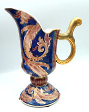 Vintage Oriental Accents Tradition Leaf Design Decorative Ornate Pitcher / Vase picture