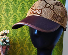 Gucci Jumbo GG Beige Brown Canvas Monogram Jacquard Baseball Cap Hat picture