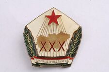 Hungary Hungarian XXX 30 Years of Our Socialist Homeland 1979 Red Star Badge Pin picture