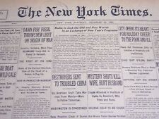 1925 DECEMBER 26 NEW YORK TIMES - RADIO TO LINK THE OLD AND NEW WORLDS - NT 5384 picture