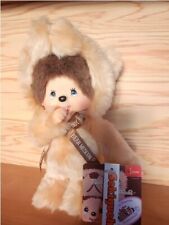 Monchhichi Plush Doll  Stuffed toy sekiguchi Japan Teddy Bear Museum limited tag picture
