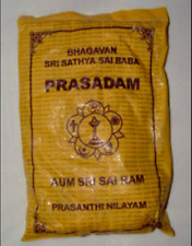 12 Pack Sri Satya Sai Baba Holy Ash