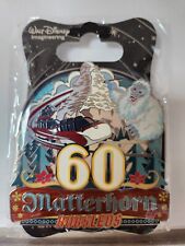 2019 Disney D23 Expo WDI Matterhorn Bobsleds 60th Anniversary Jumbo Pin LE 300 picture