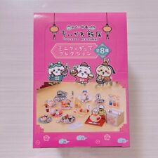 Chiikawa Hanten Mini Figure Collection Box All 8 Types Complete Set Unopened picture