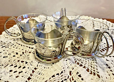 Scott Mainz Jena Germany Vintage 4 set glass cups with insert stainless holders picture