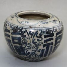 Height 10cm China Blue and White Porcelain Lidless Can Crafts Storage Tank picture