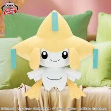 Pokemon Jirachi Mechamo Fugut Color Selection Plush Toy Doll NEW JAPAN picture