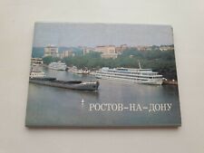 Rostov on Don Soviet postcards contained interesting info Russian USSR picture