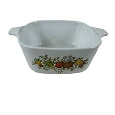 Corning Ware Vintage Spice of Life 80s Retro 2.75 Cup Baking Casserole Dish picture