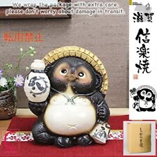 Shigaraki ware Tanuki Raccoon Dog ♯6 Sake Bottle 8in Pottery Japan Express picture