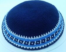 Blue Knit Yarmulke Yamaka Judaica 17 cm kippot Skull Cap Kippah Kipa Shabbat picture