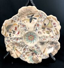 RARE ANTIQUE JAPANESE SATSUMA OYSTER PLATE HAND PAINTED BIRDS, SEA LIFE 6 MOLD picture