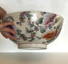 Vintage Chinese Punch Bowl 9.5” Chinese Bowl Flowers Vines 20c Chinese Bowl picture