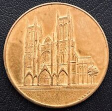 The Cathedral Church of St. John NEW YORK Pilgrimage Journey Souvenir Toke Coin picture