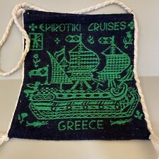 Vtg Greek Epirotiki Cruise Greece Blue & Green Handmade Woven Travel Tote Boho picture