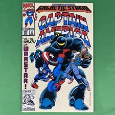 Captain America #398 NM 1992 Marvel Operation Galactic Storm #1 Warstar SNES Ads picture