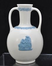 Vintage Wedgwood Blue Queensware Embossed Two Handled Vase picture