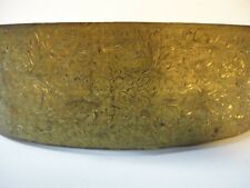 Antique New Old Stock Brass Lamp Banding - 1 15/16