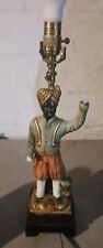 VINTAGE BLACKAMOOR CHALKWARE TABLE LAMP YOUNG MAN WITH TURBAN picture