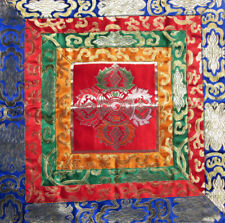 USA Seller Double Dorje 15.5 X 15.5 Tibetan Buddhist Silk Brocade Altar Cloth picture