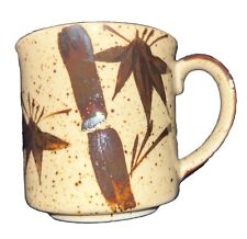 Vintage Glazed Stoneware Coffee Cup Mug Flower Speckled Japan Otagiri picture