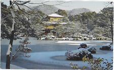 Postcard Japan, Kyoto, Rokuonji Temple Pond and Kinkakuji Temple in the Snow C34 picture