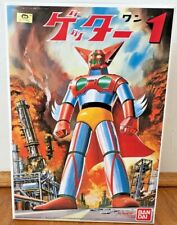 Getter Robot #1 Super Robot (9 inches tall) Bandai 1999 (Vintage) Last Three picture