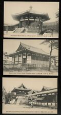 Collection of 6 Japanese Vintage OLD YAMATO JAPAN Postcards. Museum Quality picture