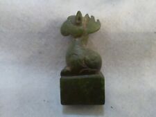 6/3B Ancient Chinese Zhou Dynasty Jade Figural Seal 1000-400 bc picture