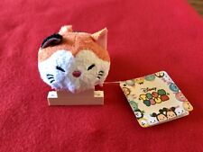 Japan Disney Store Big Hero 6 “Mochi” Mini Tsum Tsum, Rare, BNWT, Authentic picture