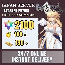 Fate Grand Order [JP] 2100 SQ Reroll FUYUKI Starter Account picture