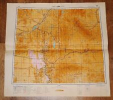 Authentic Soviet Russian Military Topographic Map Salt Lake City, Utah USA 1955 picture