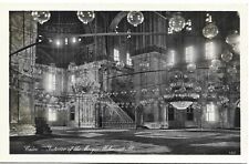 Vintage Old 1930 Photo Postcard Inside The Mohammed MOSQUE in Cairo Egypt 🕌 picture