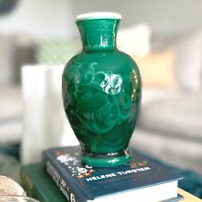 Vintage 1981 Avon Spring Bouquet Fragranced Oriental Vase Jade Green picture