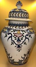 Vintage Portugal Hand Painted 15” Tall Urn - Signed By Artist picture