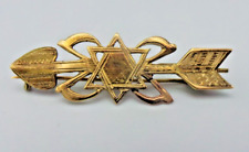 Antique Jewish Judaica 14k Yellow Gold Arrow Pin Brooch Sweet Heart Amulet 3.4g picture