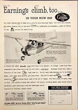 Cessna 170 Aircraft Ads to Family Income Wichita KS Vintage Print Ad 1950 picture