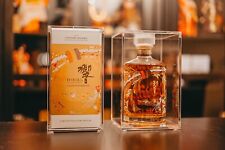 NEW Hibiki Suntory Whisky Protective Acrylic Box Combo (Box & Bottle Case) picture