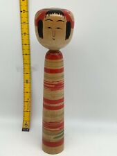 japanese kokeshi old doll vintage traditional 12.5inch 32cm Tsuchiyu Watanabe picture