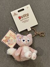 Shanghai Disneyland Hotel Guest Exclusive, Sitting Linabell Small Plush Keychain picture