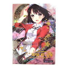 Lovely Beauty Goddess Story OP Card - Saekano Kato Megumi Numbered 043/200 picture
