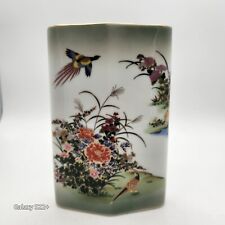 Vintage Shaddy Mino China JGI Japan Porcelain Quadrafill Vase Gold Trim Pheasant picture