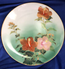 Vintage Kutani Japan Asian Porcelain Decorative Plate Hibiscus Gold Accents picture
